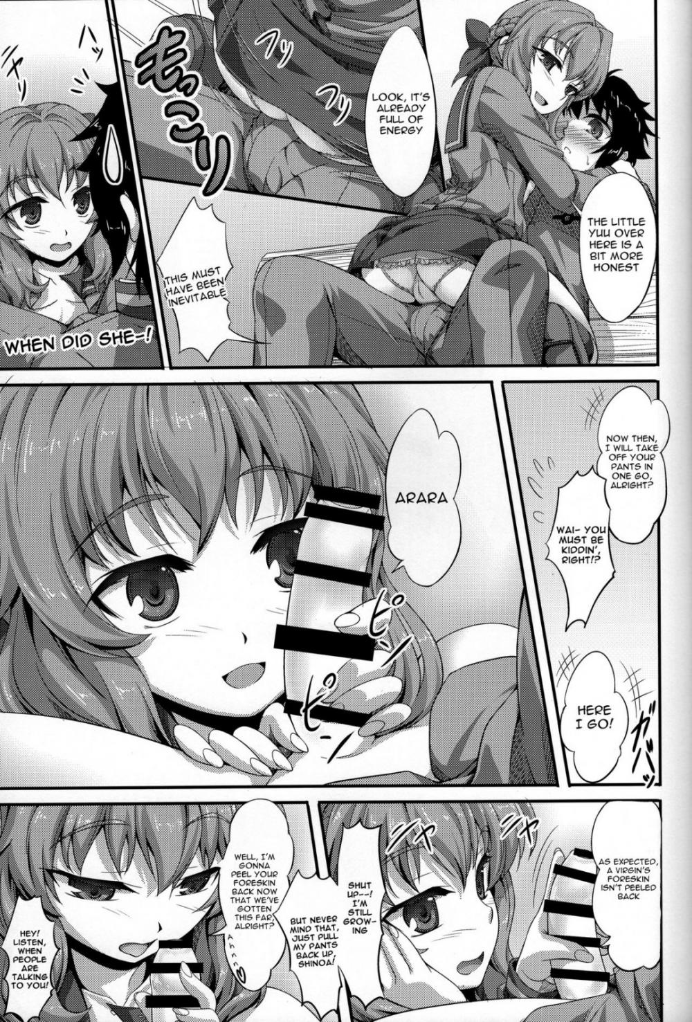 Hentai Manga Comic-Viva!! Illicit Sexual Relationships!-Read-6